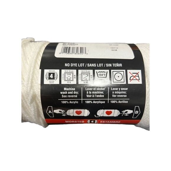 Red Heart super saver with pattern white 1039 7oz 1 skein 4M - Picture 7 of 8